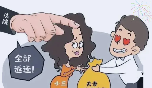 四川成都一男子与情人发生关系后，给了情人几千元，说这是补偿。没过多久，得知情人想