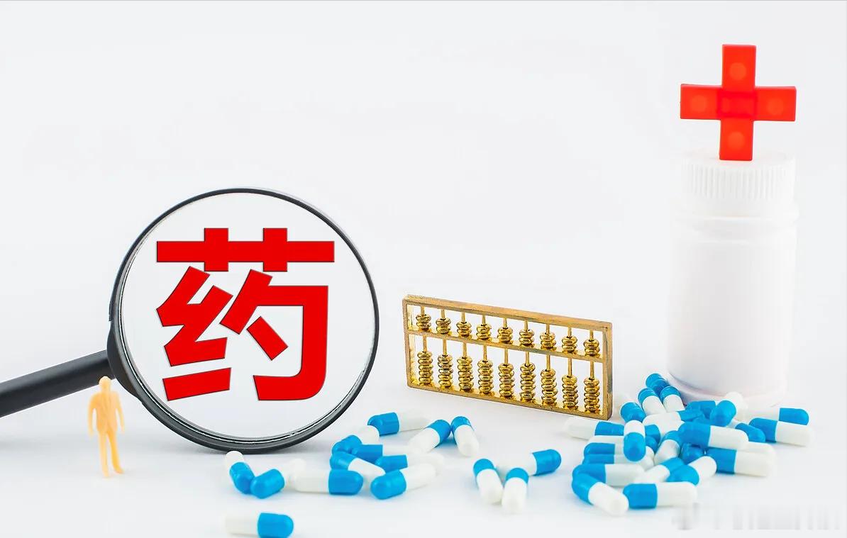 现在，这种行情已经有点极端了：高位板块的抱团资金一直不瓦解，低位板块的又是超跌，