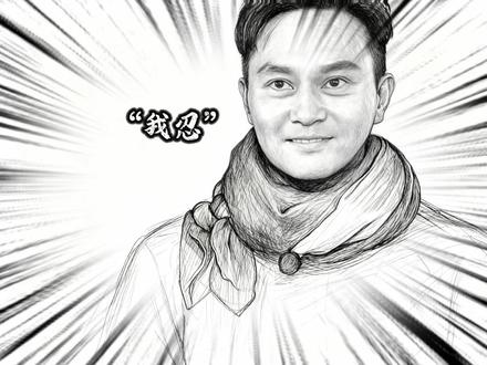 张智霖综艺爆笑时刻：是可忍孰不可忍？