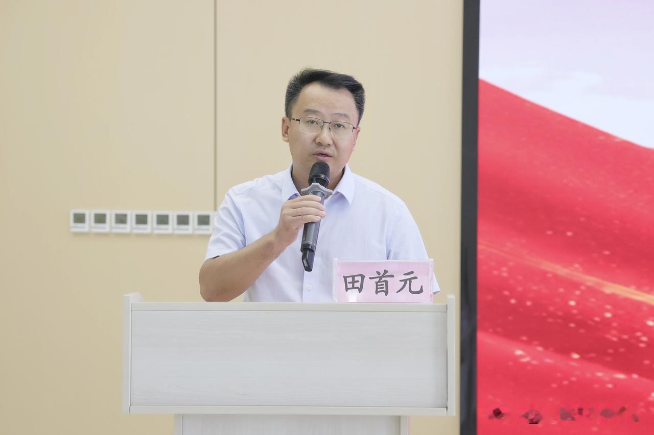 田首元已任山西白求恩医院党委书记2026年8月31日山西省政府决定免去其山西省
