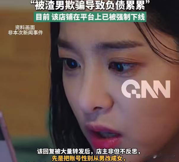 广西南宁，有个恶男戏可真多，先是鄙视人家美女涂美甲，说她指甲做的妖娆必定是做夜场