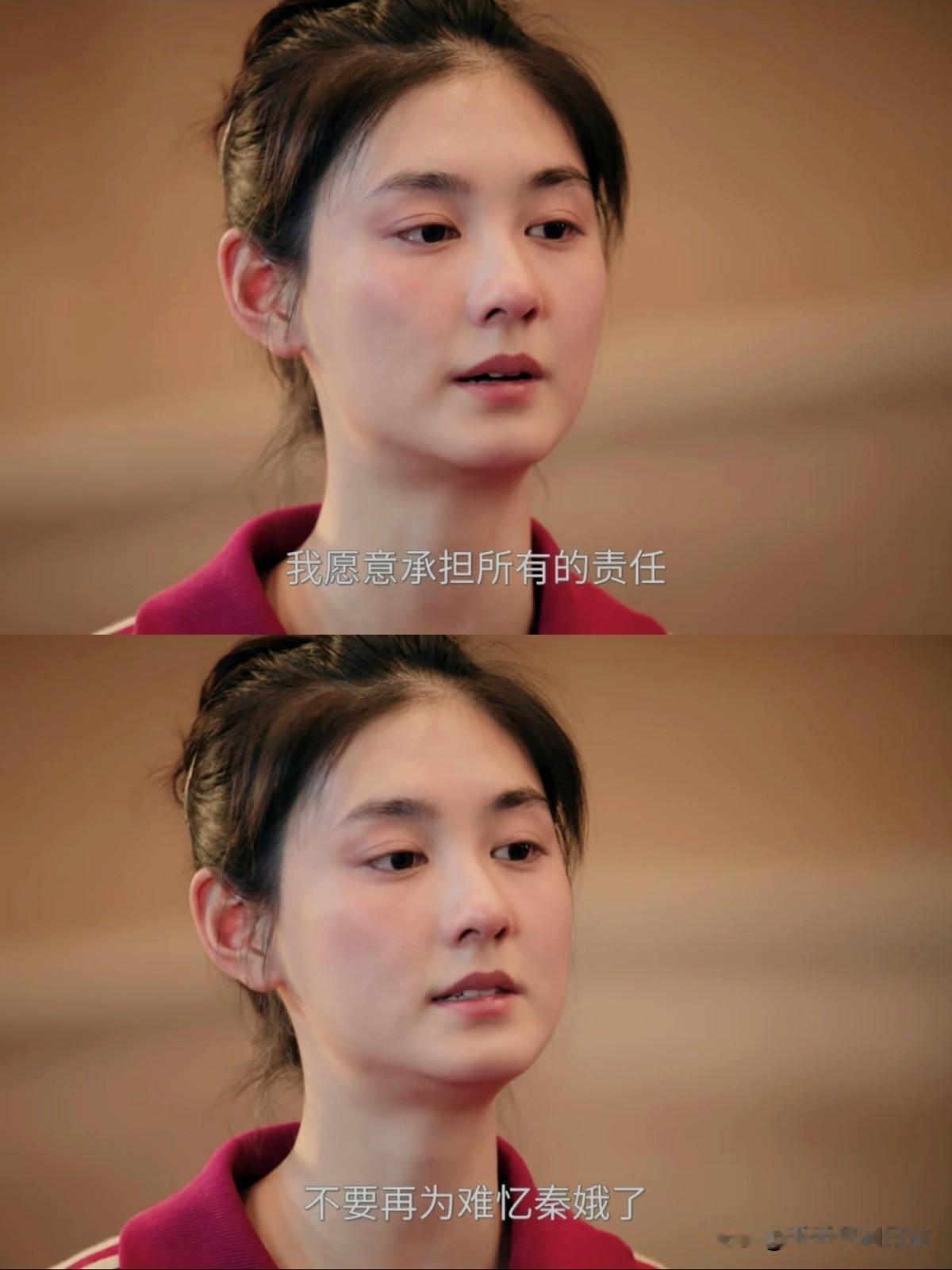 主角：楚嘉禾替周玉枝背锅，根本不是什么姐妹情深，而是因为所有人都认定是她做的