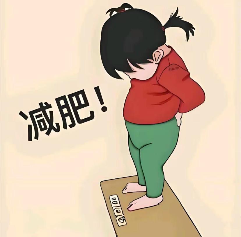 人到中年吃什么都得算计着吃,只因为女儿的一句话。虽然她是随口说说,但万一实现了呢