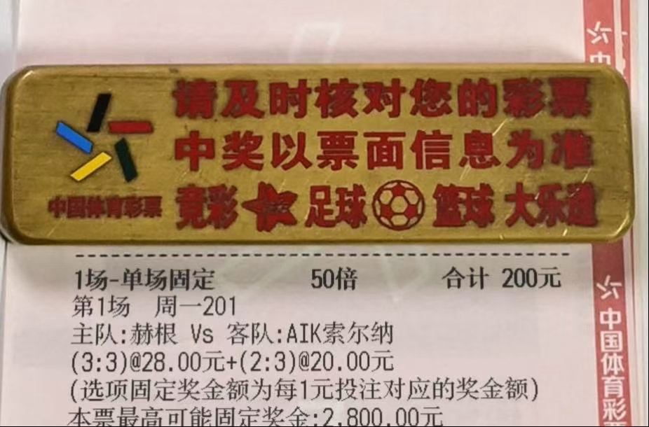内部杰总笔芬来袭