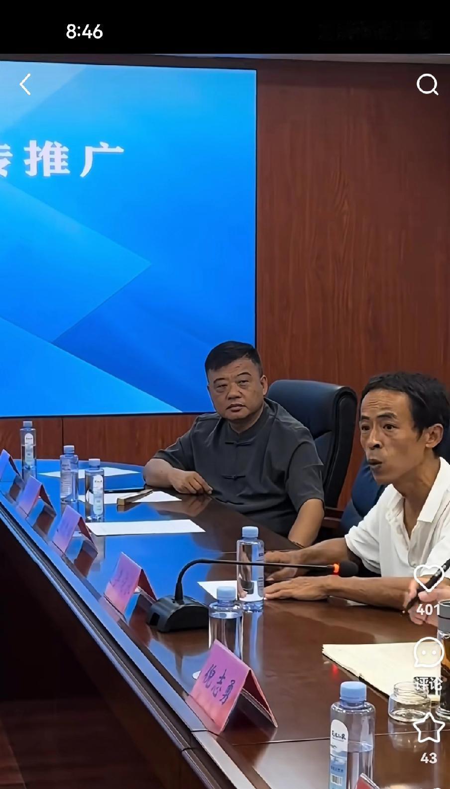 这下瞒不住了；不止整个景德镇，就连全国人民都知道了，鸡排哥每天下午四点半慌慌