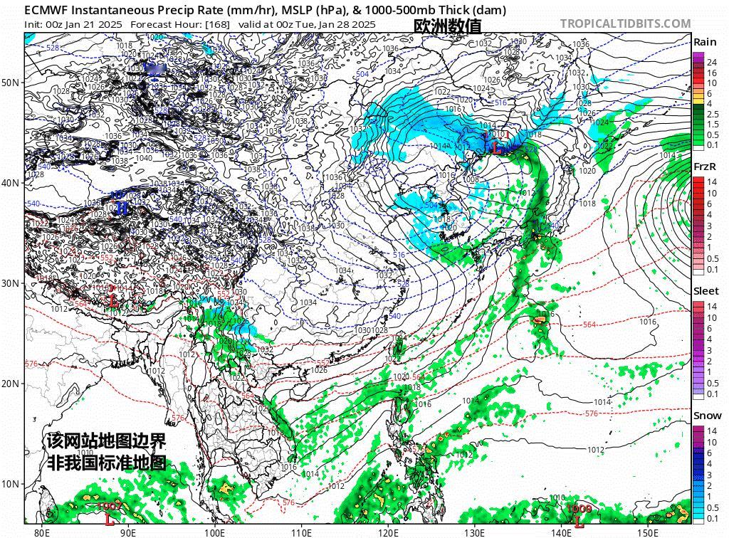 【春节假期天气展望】目前欧美数值对于春节假期的降水预报，还有分歧。假期开始都给出