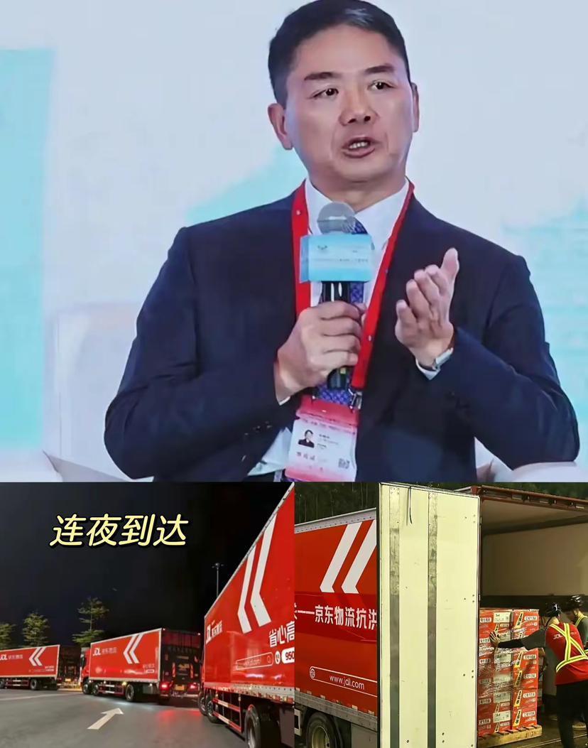 刘强东的"铁律"救了广西洪灾中的人们一命！刘强东曾说，当我们国家有难时，就近