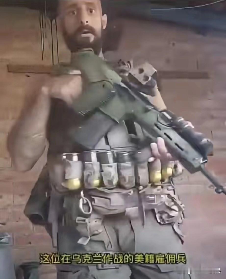 之前有专家说，上战场的士兵带四个备用弹夹都太多了，根本没有机会打完，战斗就结束了