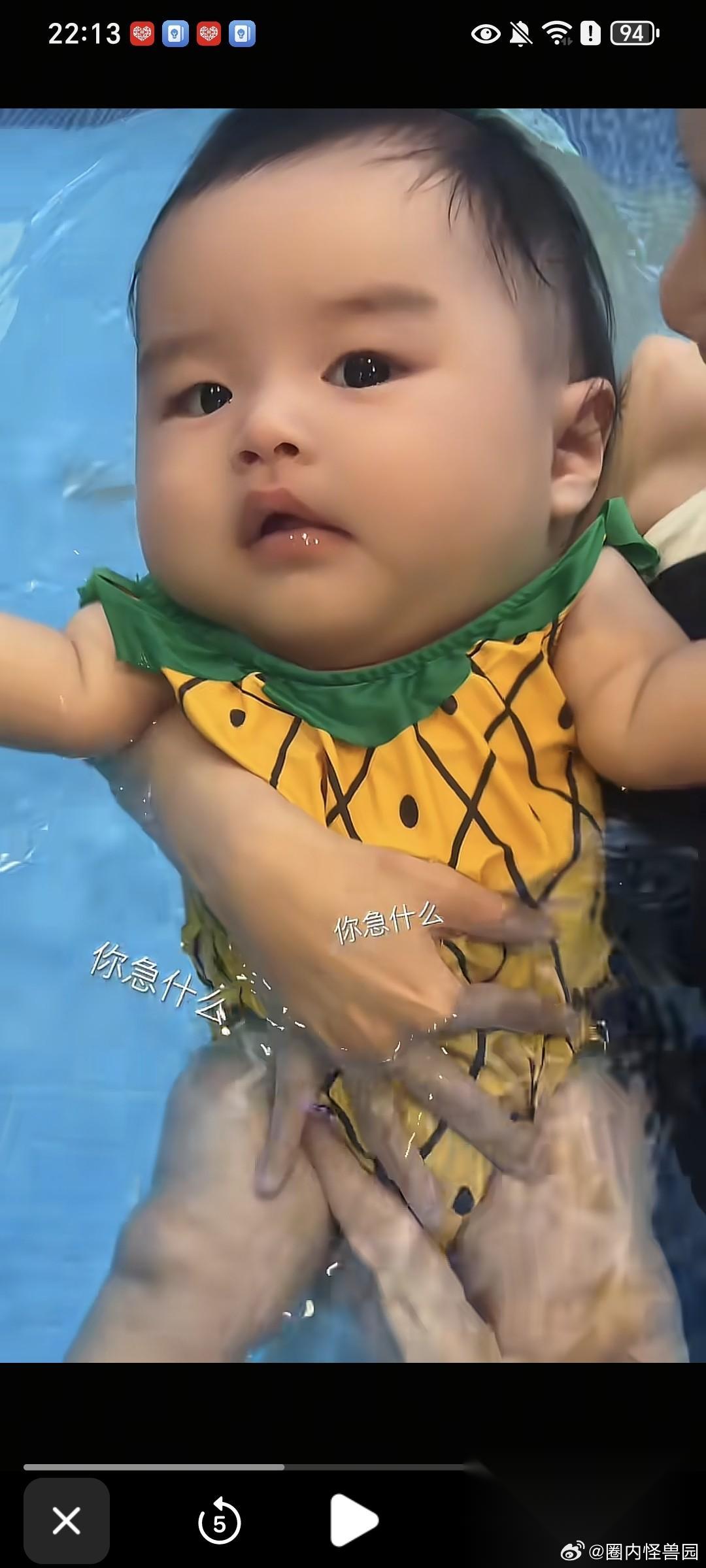 我发现马筱梅这个女人挺精，不是因为她脾气好会哄人，也不是因为直播带货会挣钱，