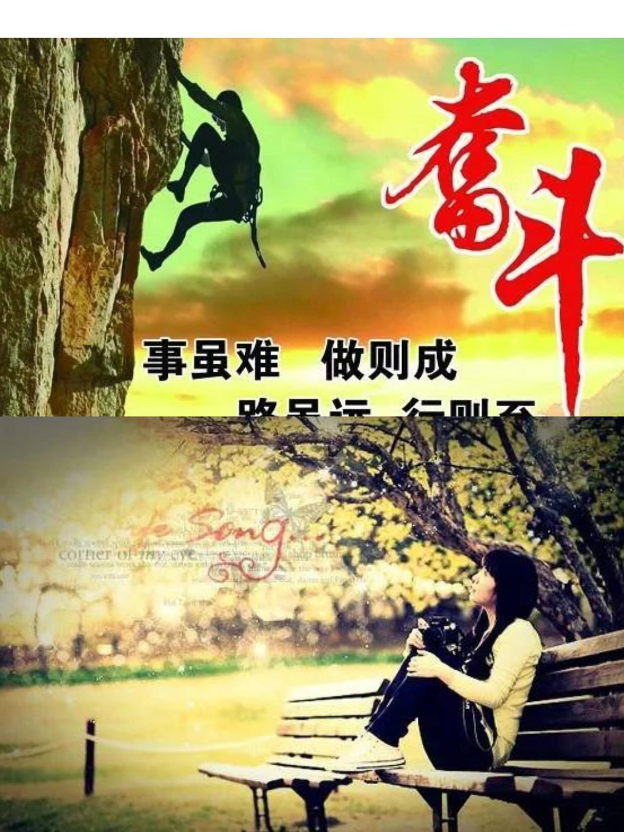 心态才是人生顶级风水人生这场奔忙，有人追名逐利，有人求神问卜，绞尽脑汁想寻改