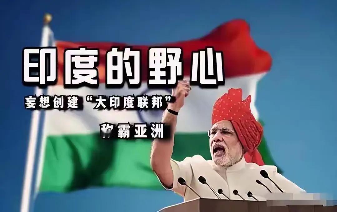 印度自己拉的屎，自己坐回去吧！空军在巴斯基坦面前吃了大亏后，印度从开始的惊诧