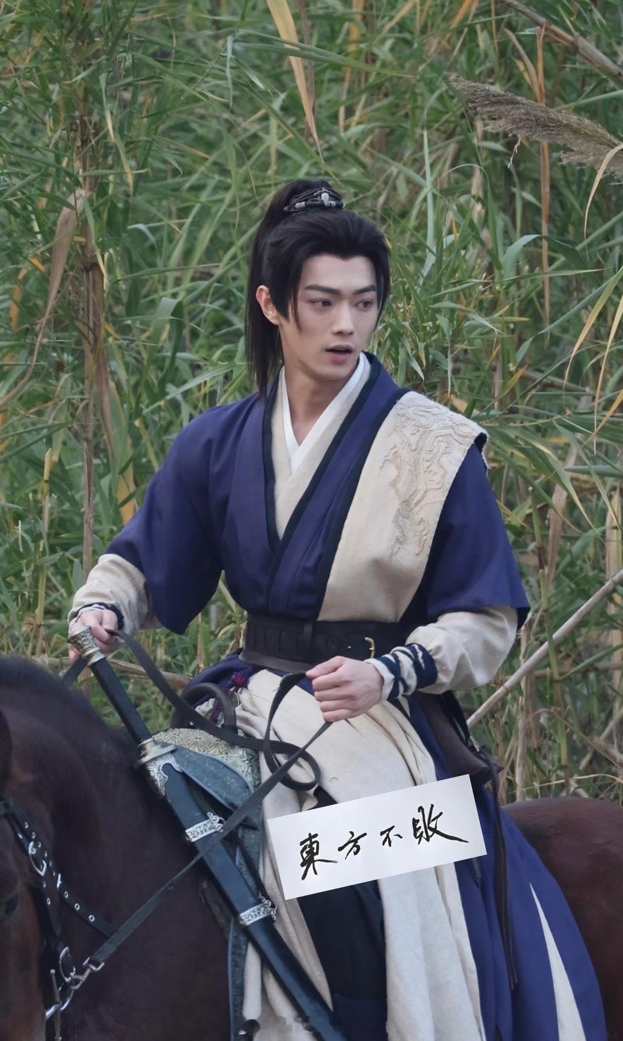 许凯《天都异闻录》史无名骑马生图