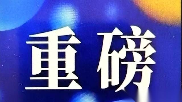 芯片这事儿，卡脖子卡了这么久。咱都知道难，但到底难在哪？说白了，就是你好不容