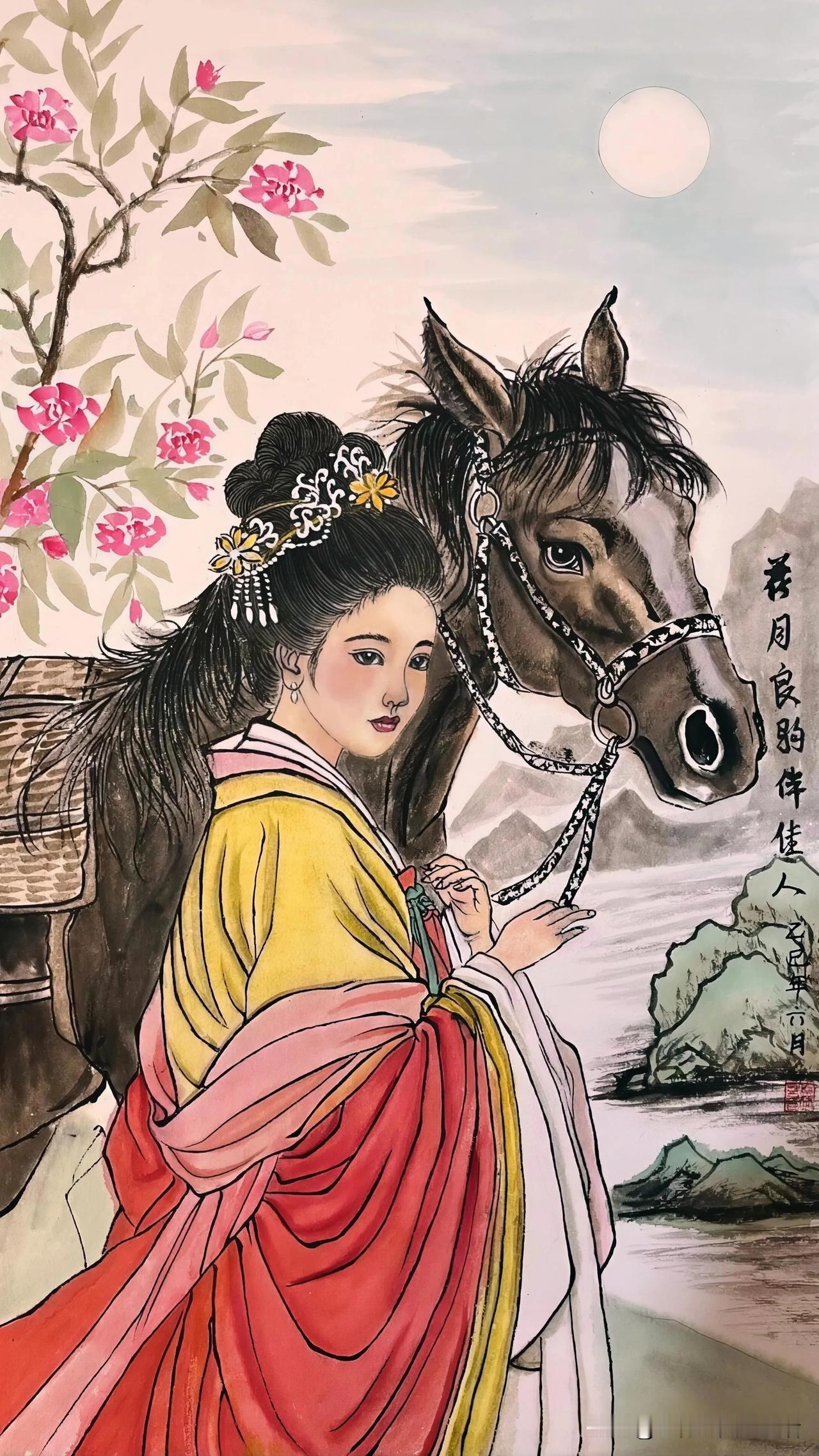 人物图