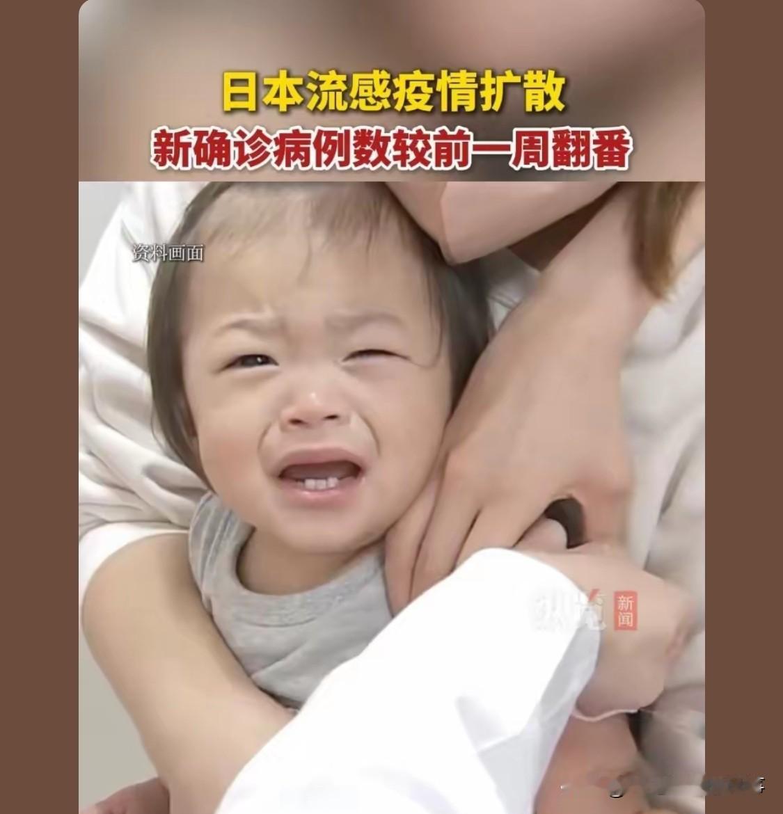 不知道啥原因，最近身边人频繁出现嗓子痒咳嗽浑身酸痛无力的症状，今天也成功把自己也