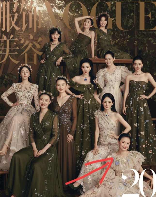 这次vogue29周年让我觉得最美的不是刘亦菲也不是人气大咖杨幂，而是那个拍