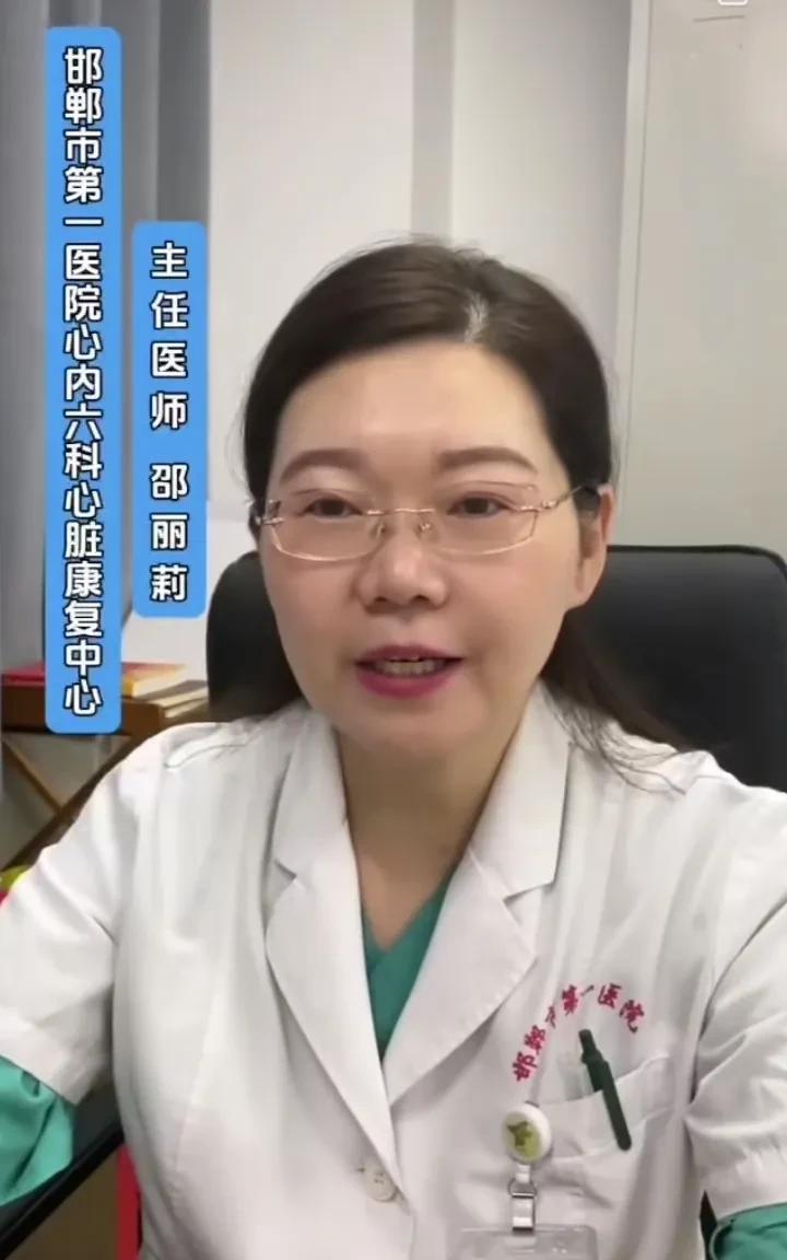 邯郸市邵医生因网暴，8月1日不堪其辱，跳楼自杀，以死明志！据知情人透露，网暴邵