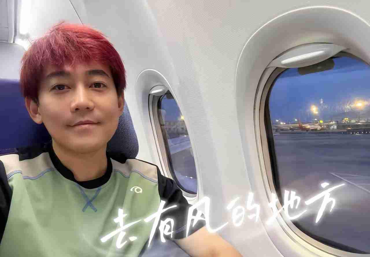 2月15日苏醒这条文，看了真让人觉得舒坦！四十多岁，终于能带着全家老小旅行过年，