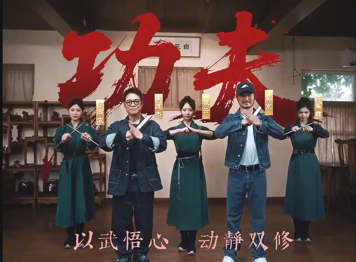 看来《镖人》有救了！盲猜那尔那茜的替代者估计是凌云，至于是具体怎么操作还没公