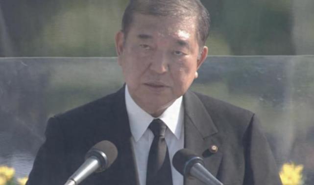 日本放出消息：中国搞9.3阅兵，我们就搞广岛纪念！日本完全忽略对他国的侵略历史，
