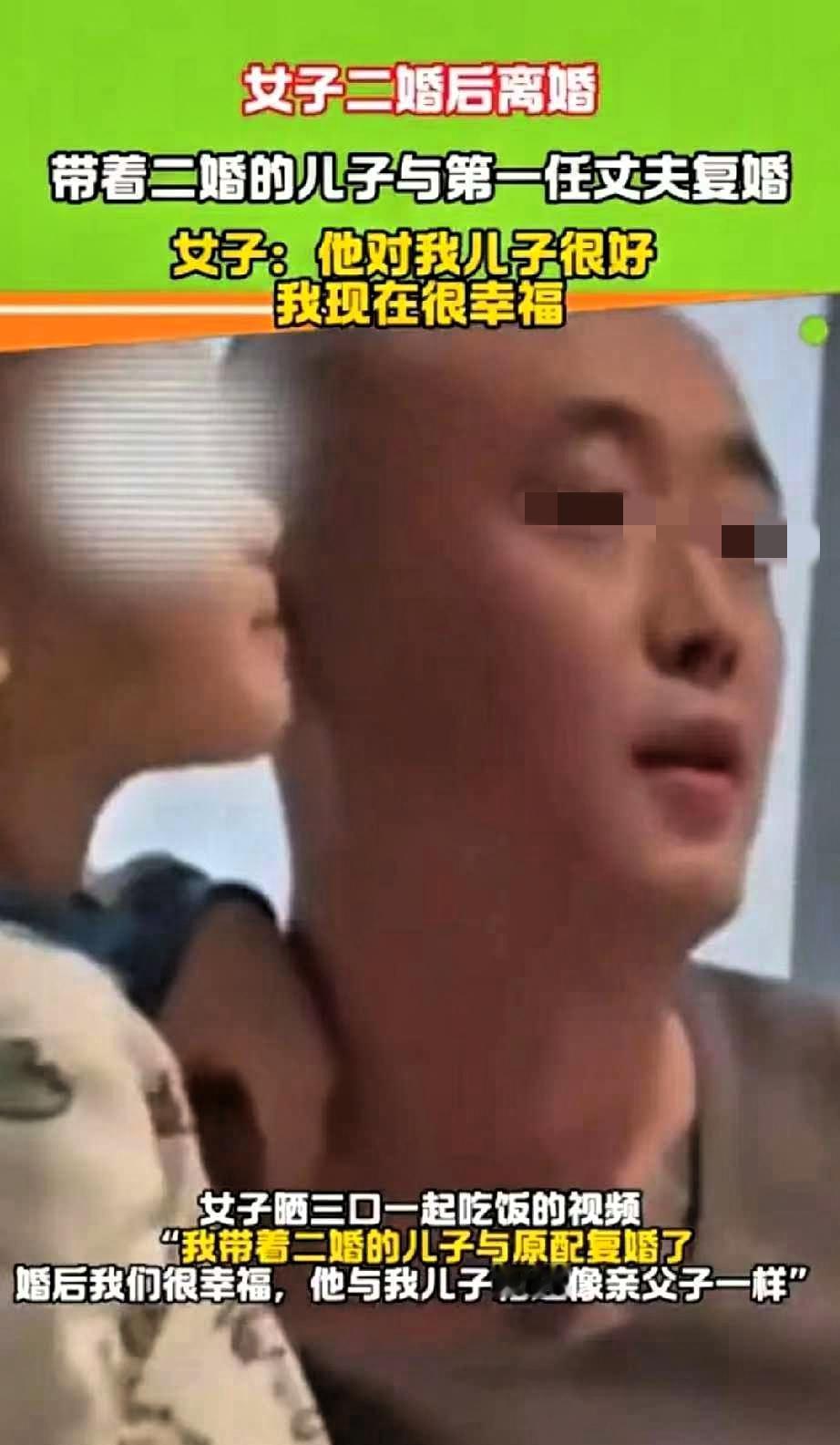 湖北一对夫妻的操作真是绝了，直接把网友都看懵了！丈夫因为无精症，没办法和妻子