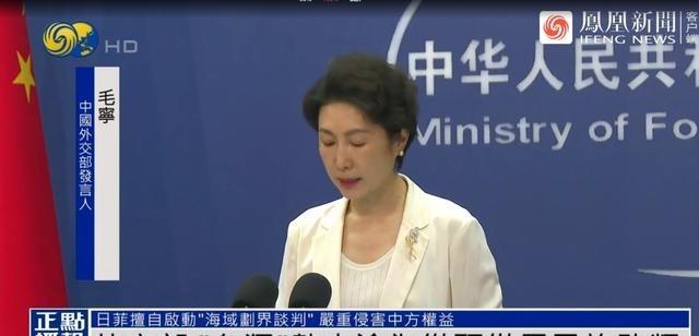 赵少康这回把话挑明了：你们平时不是天天喊“两岸互不隶属”吗？结果自家海域被人抢了