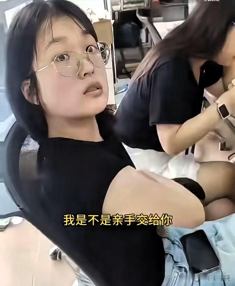 杭州外卖白嫖女竟是集体白嫖，整个公司都集体白嫖外卖，这哪是什么个人行为，简直就是