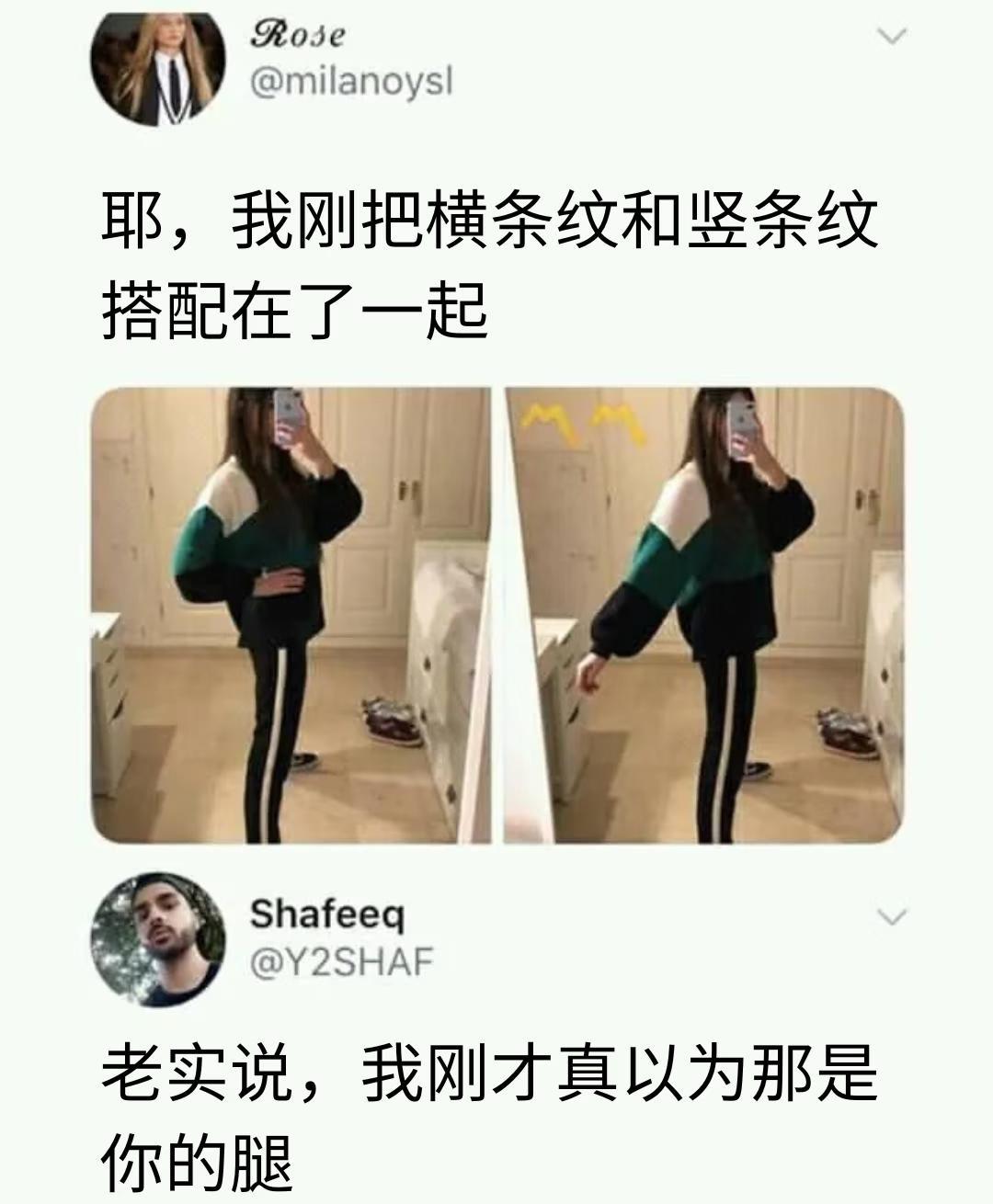 【每周meme】视错觉篇r/opticalillusionsmeme梗