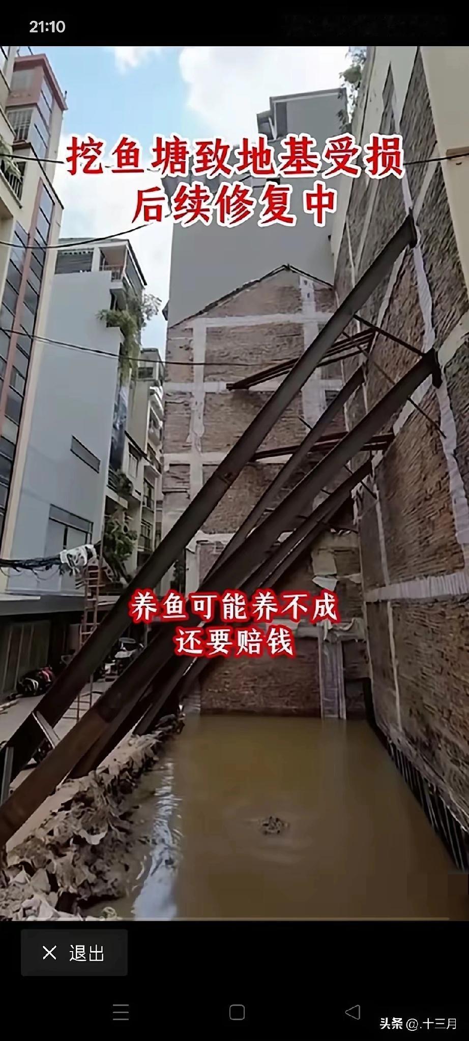 男子在镇上买了一块宅基地，打算要建新房，在办理手续的时候找到邻居签字，没想到被邻
