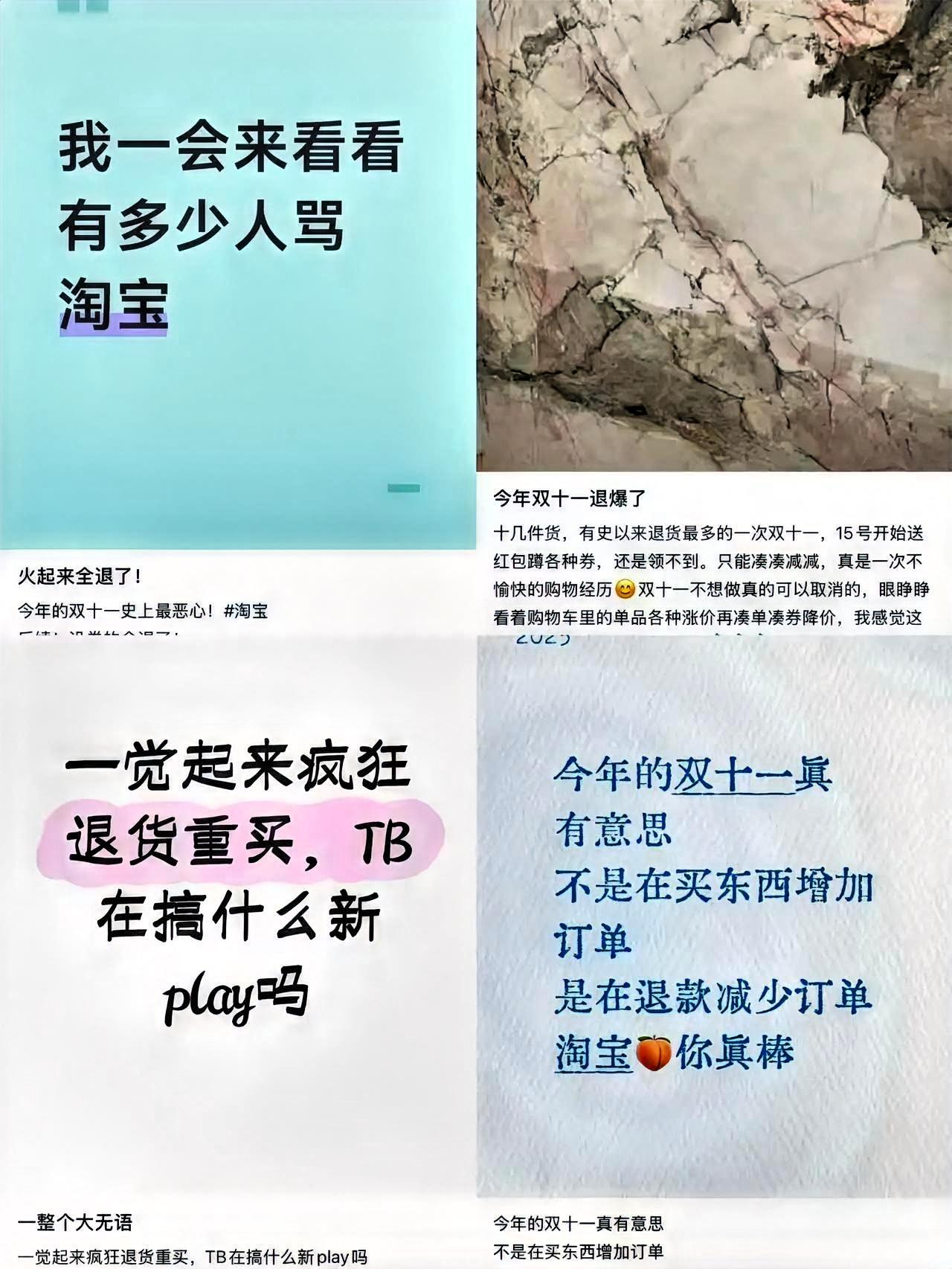 1. 消费者层面：消费行为与习惯推高退货量。一方面，网购没法直观感受商品，像女装