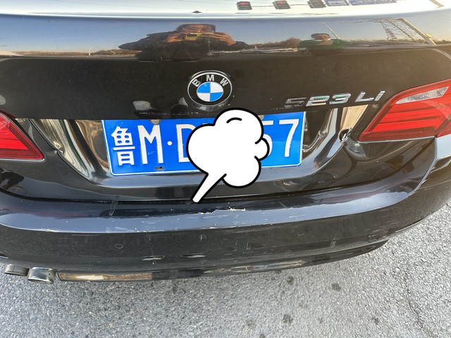 比亚迪维修这么贵被扩损了我的车是宋plusdmi，我对象追尾了别人，自己全责