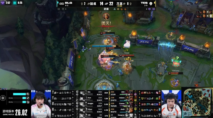热议TES战胜BLG: 整个联盟都喜欢看BLG笑话, 偏偏他场内场外都好笑