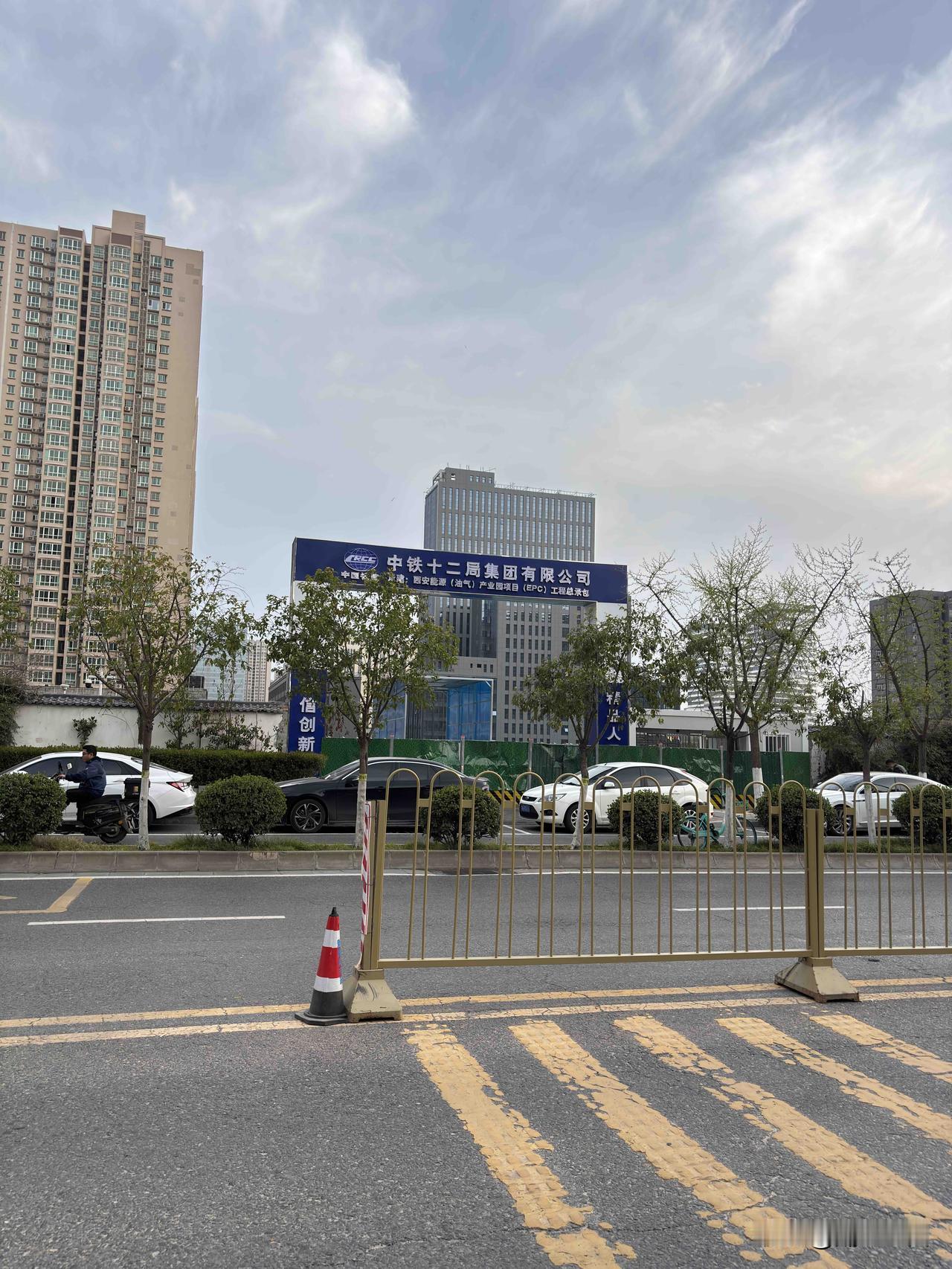 西安凤城七路这个楼盘，盖的是多层楼房还是高层楼房，有好几年了，不知道啥时候能盖好