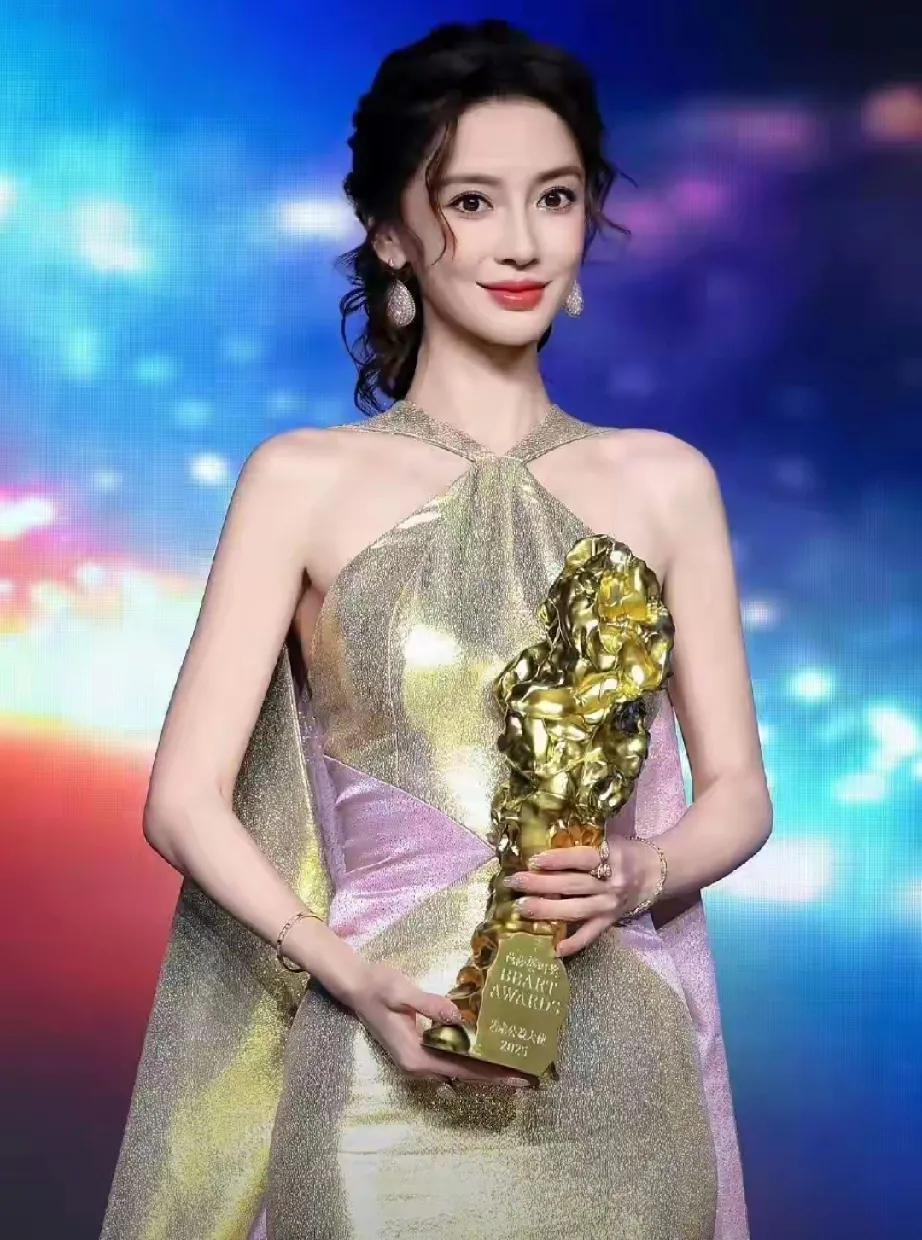 12月18日芭莎艺术之夜晚宴，Ang