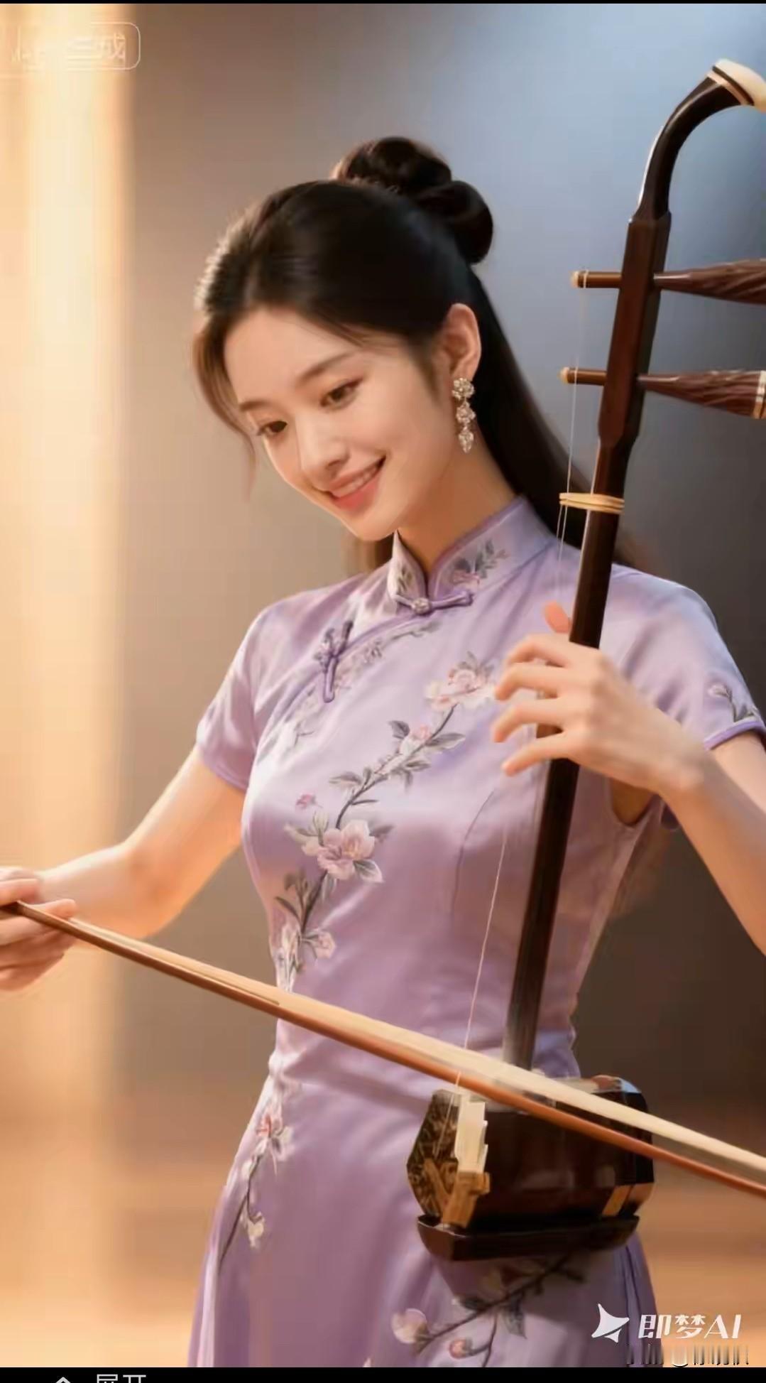 紫绮旗袍裁月色，玉指轻拢二胡弦，笑靥浅浅藏雅韵，娇荣似雪易泰妍。