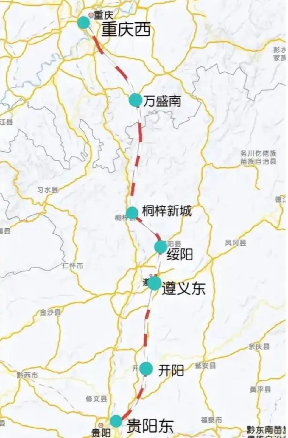渝贵高铁中线方案获贵州支持，重庆至贵阳将实现2小时左右近期，贵州省发改委明确