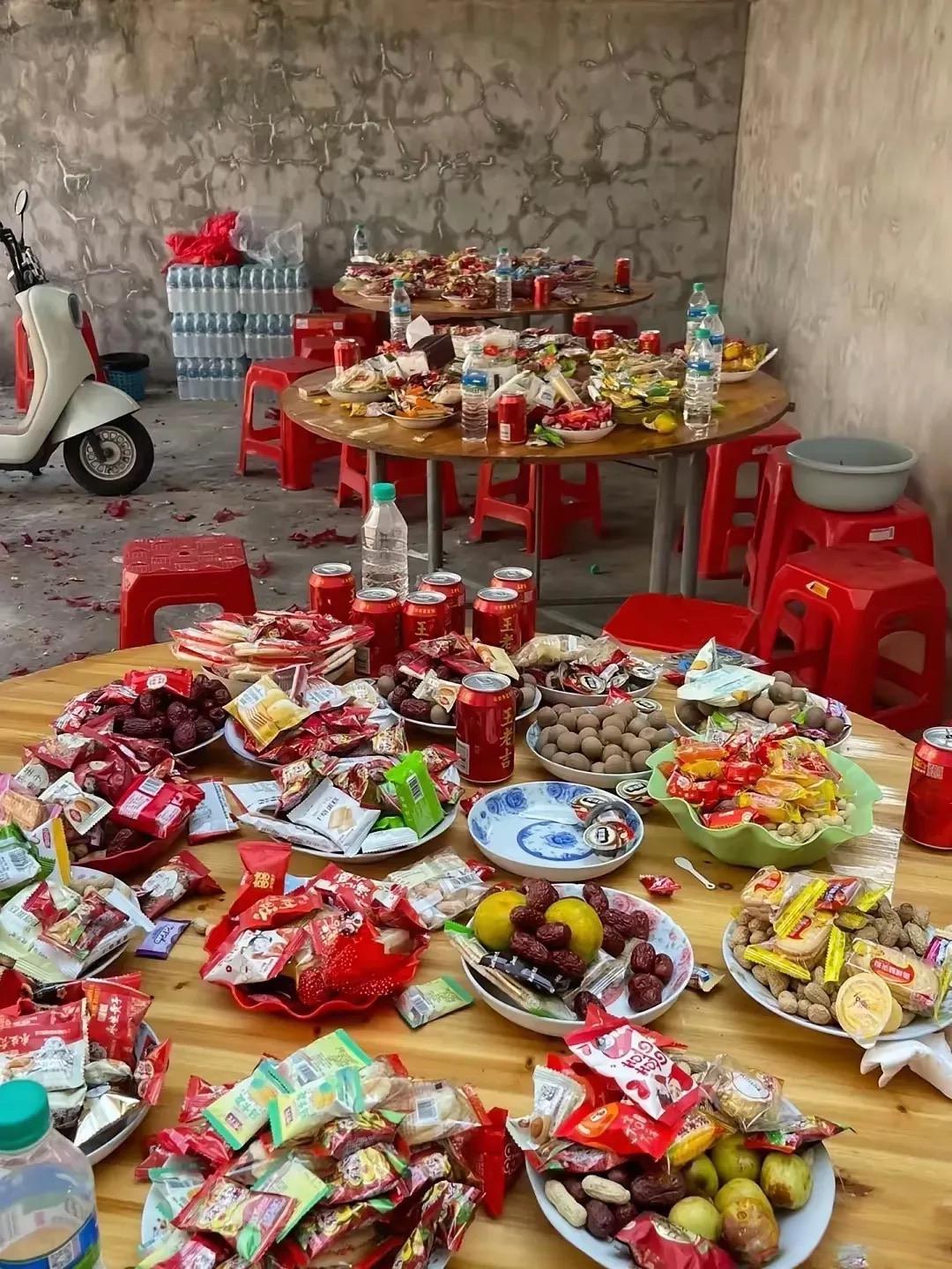 这是办啥的酒席！