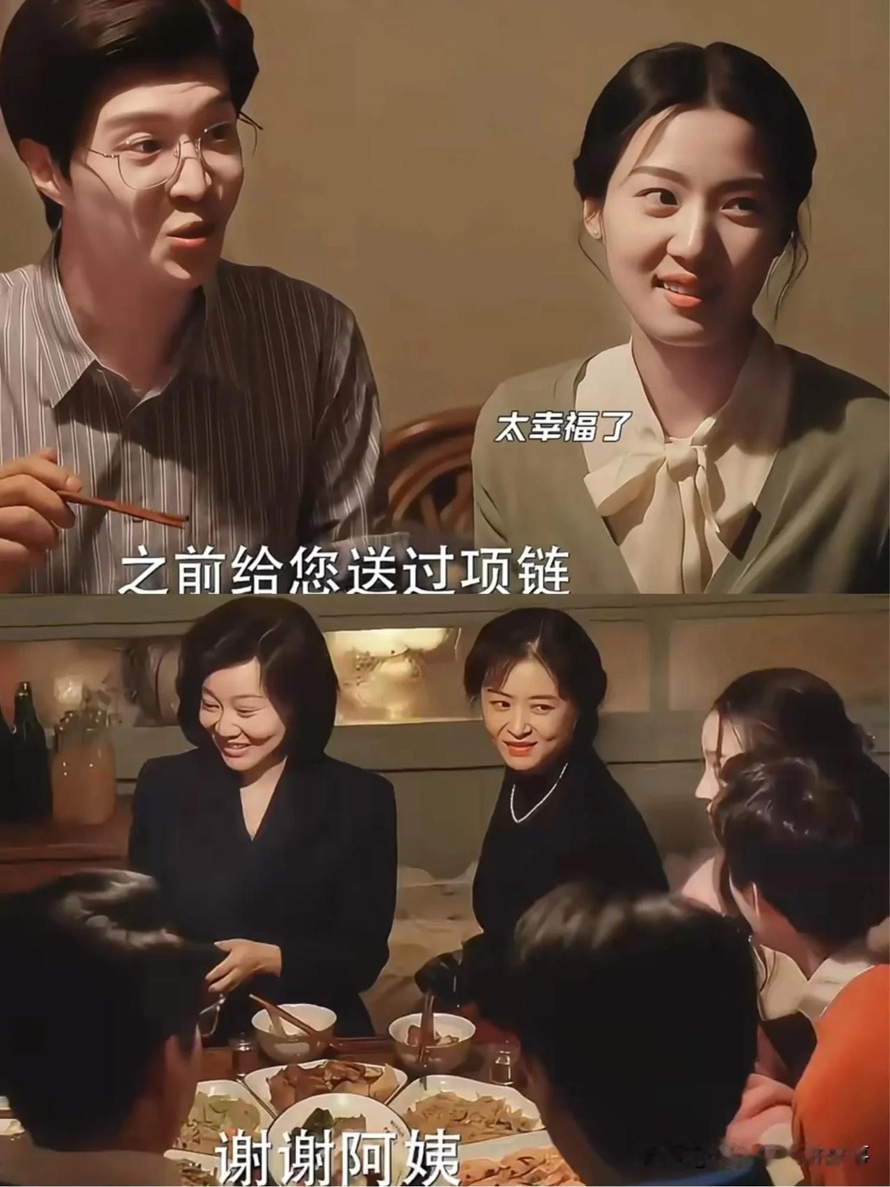 看《小巷人家》时总有人纳闷：庄家人对栋哲和李佳的态度怎么差这么多？明明栋哲条件更