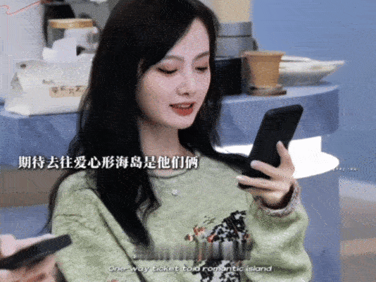 在恋综里看到了何以琛赵默笙半熟恋人bk塔塔同框即氛围感，一个默默守护，一个满心依