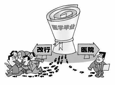 难怪今年医学临床专业遇冷，当大夫人身安全都无法保障时，很多人也在开始考虑这个行业
