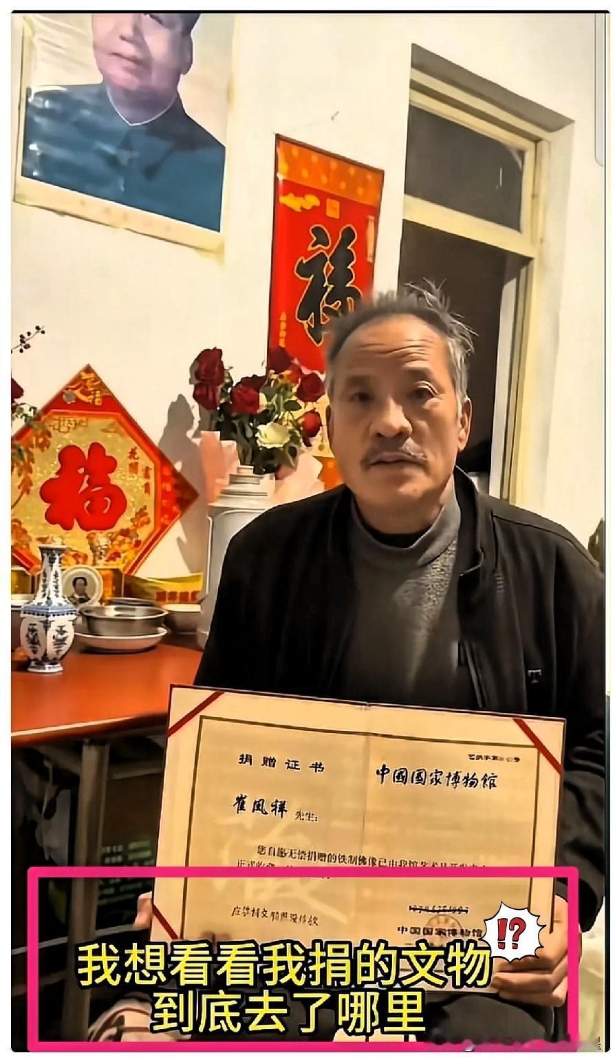 江南的风，终是吹向了四面八方。轮到国博了…就在昨晚，跨年夜，一位姓崔的老人，