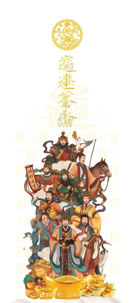 重庆一个姐们，照着风水指南去打麻将，结果36万家当一晚上输个精光。通宵死磕