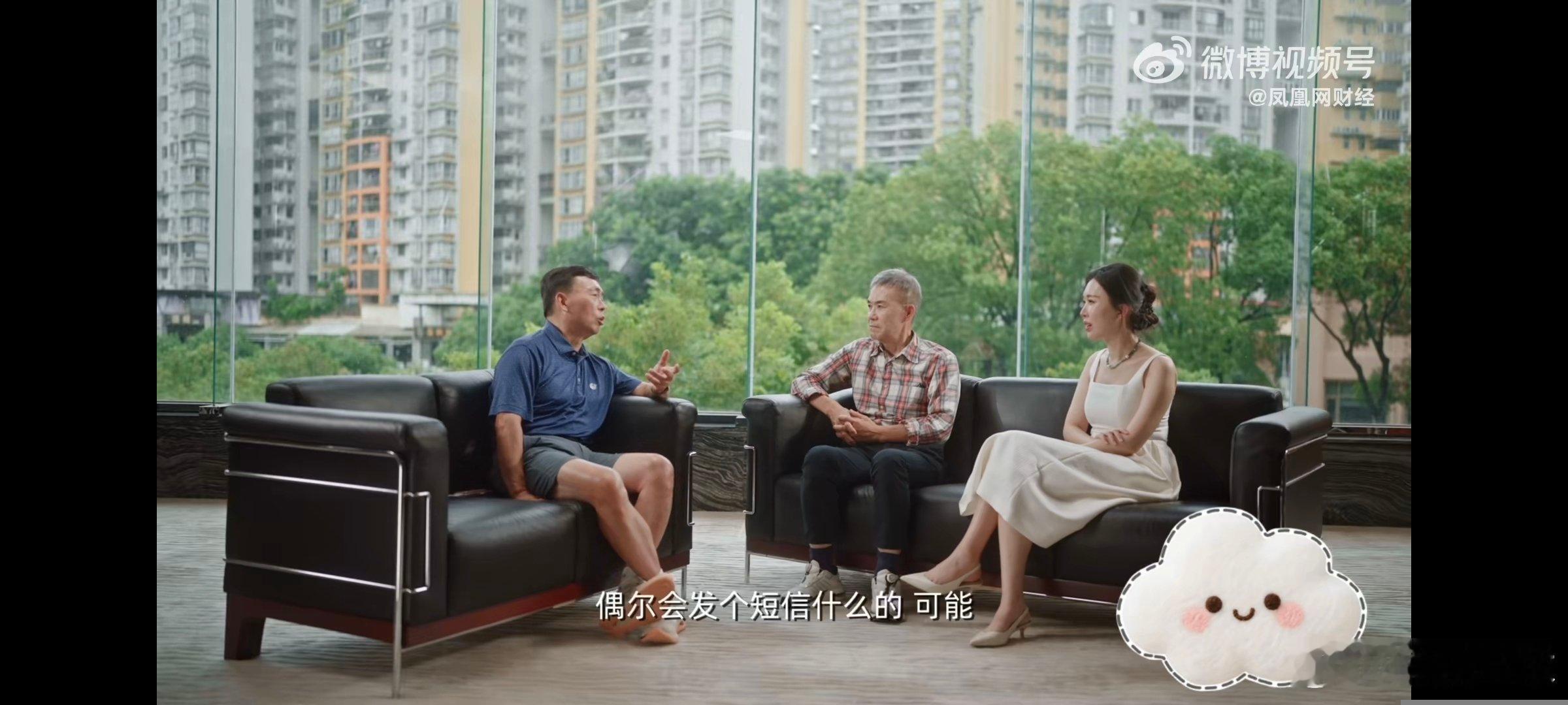 段永平不承认黄铮是他的门徒段永平回应曾带黄铮见巴菲特好友而非门徒！段永平澄清