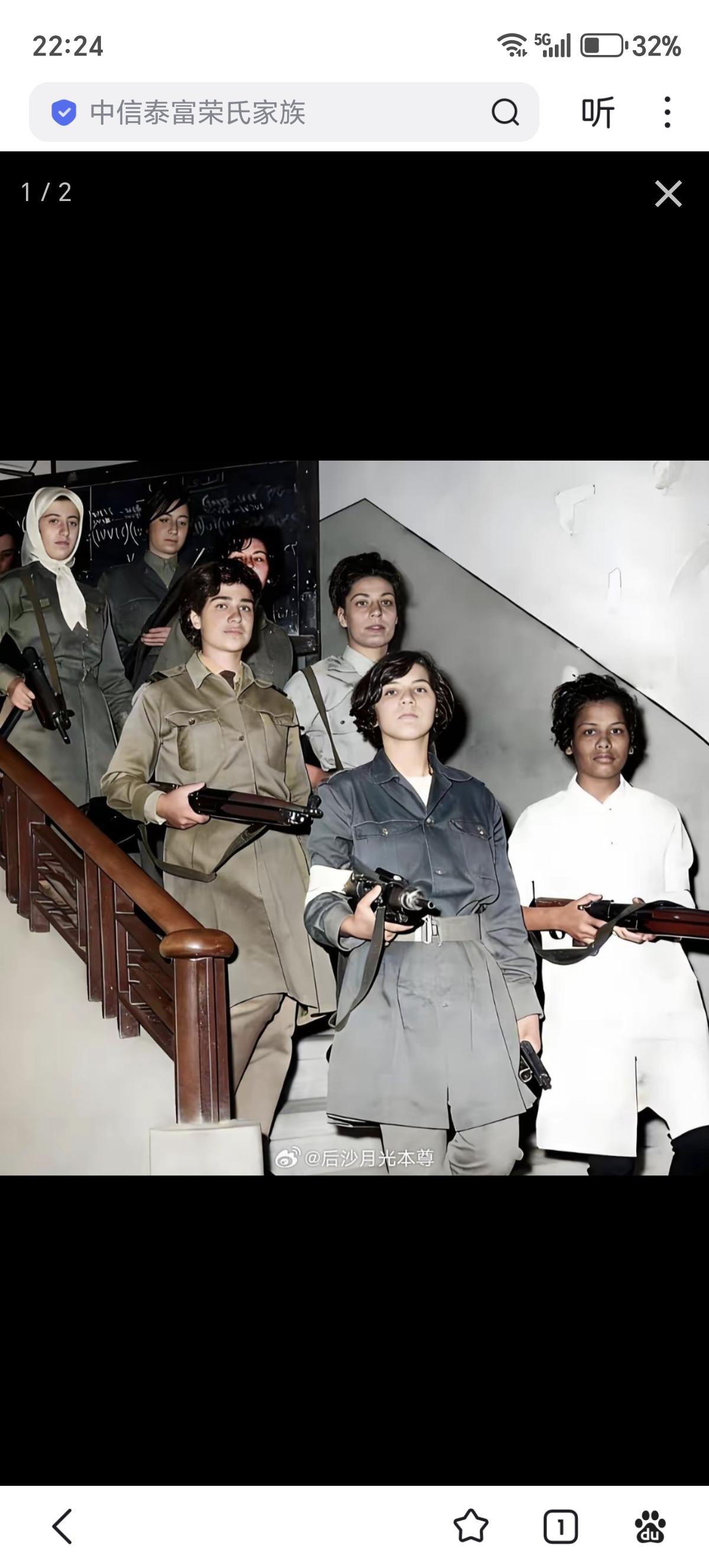 1978年，法国女摄影师弗朗索瓦·德穆拉（FrançoiseDemulder）