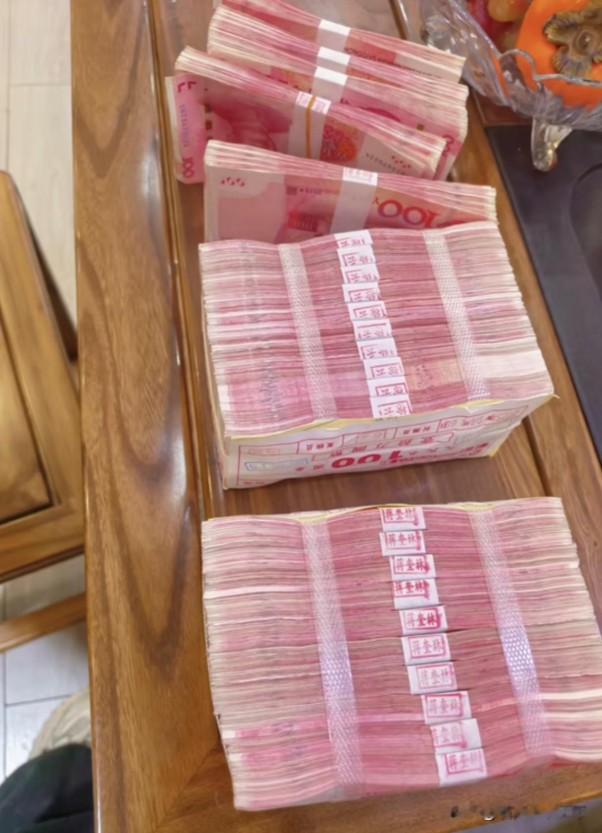 准备过年了，这个东西你有多少？