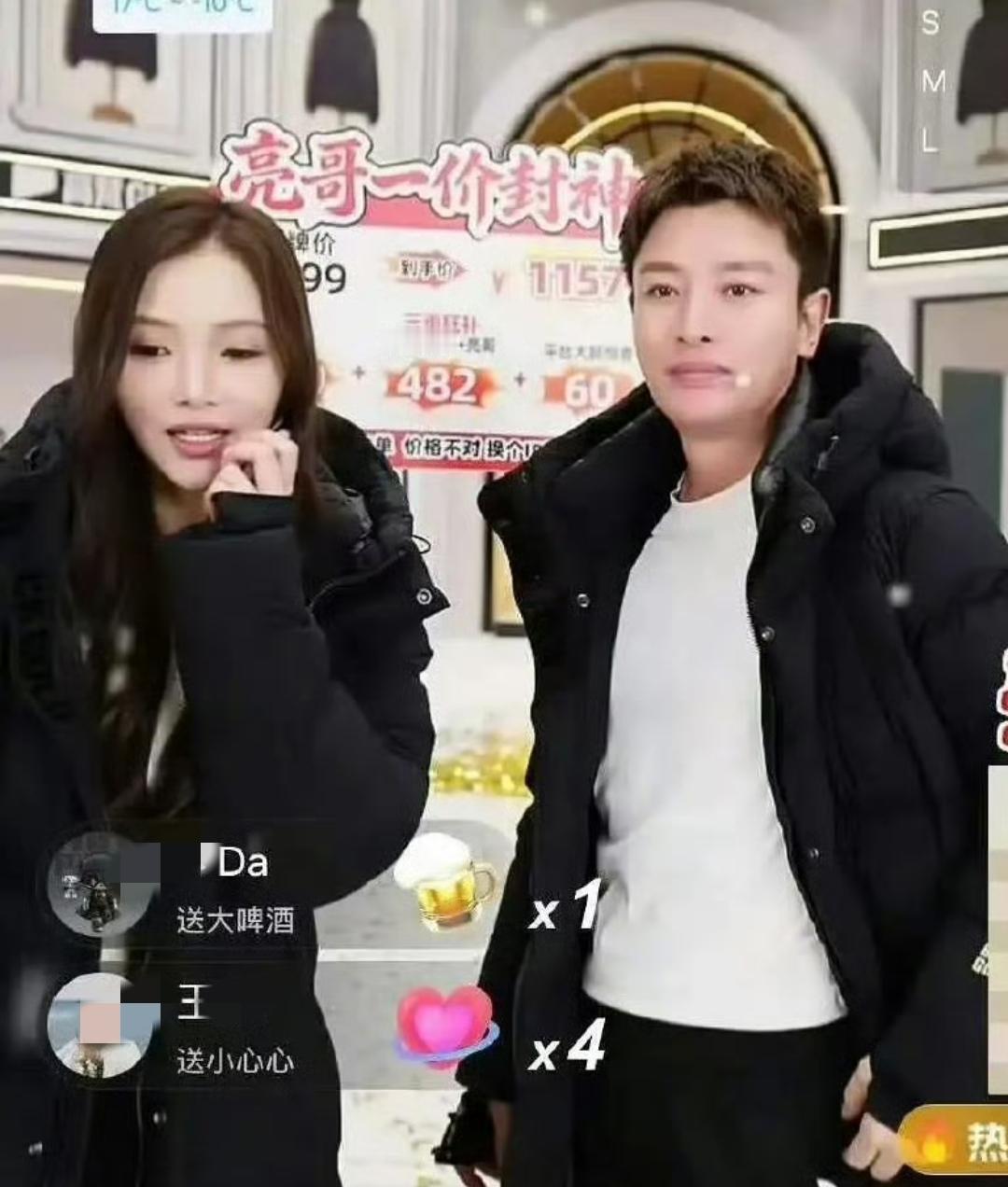 近日，贾乃亮直播间因一位新主播引发热议，不少网友发现这位主播与李小璐有着颇高的相