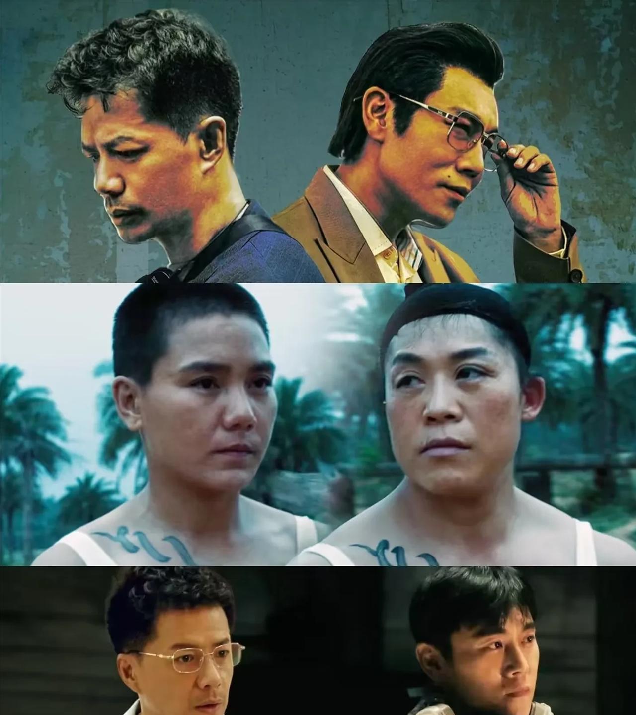 《扫毒风暴》评分高达7.9分但有三个致命缺点，不吐不快。第一：片头曲不放最前