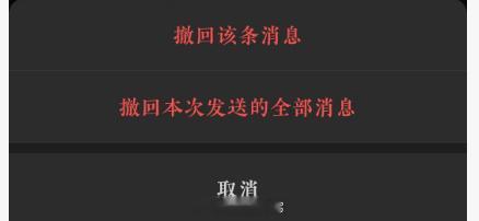 鸿蒙版微信43版本有这个功能了，之前我是没见过，话说大家之前见过吗鸿蒙越用越香