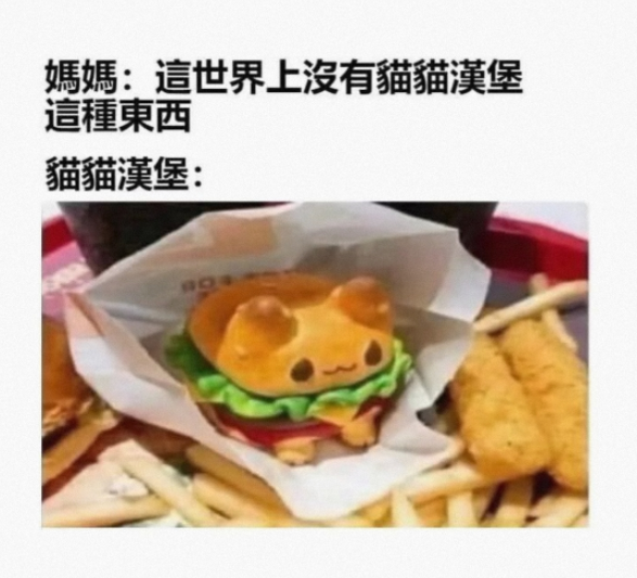 一根不小心掉落的橡皮筋