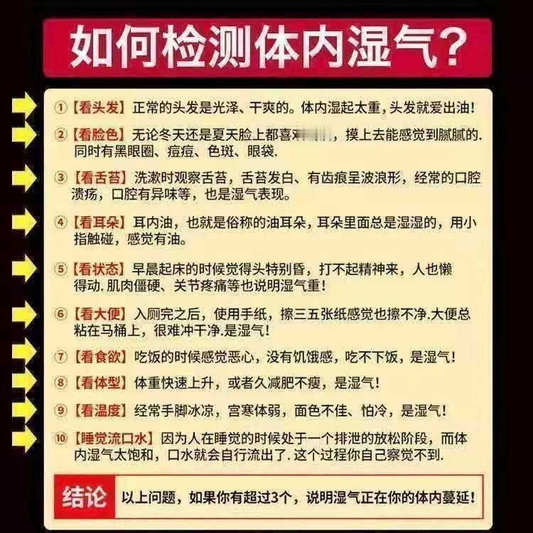 西医手术是头痛医头，脚痛医脚。手术只是扩张了你的鼻窦通道，暂时把你鼻窦内的积液抽